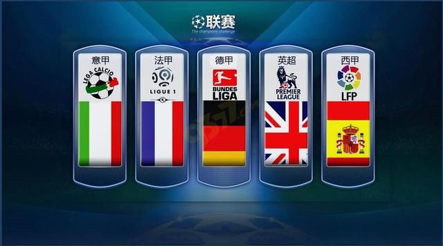 日本的比赛